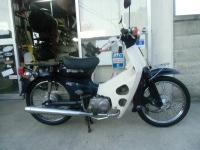 c50dxbl
